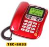  تلفن تکنیکال مدل TEC-8833