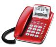 تلفن تکنیکال مدل جدید TEC-5848